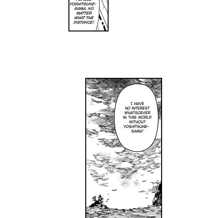 Contract Of Cherry Blossom Guilt - episode 11 - 44