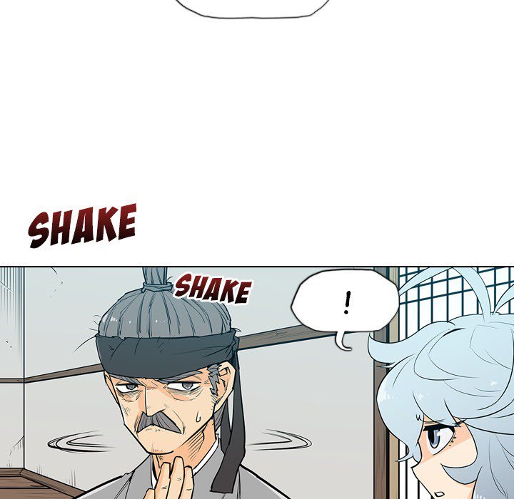The Fang of Yeongno - episode 7 - 8