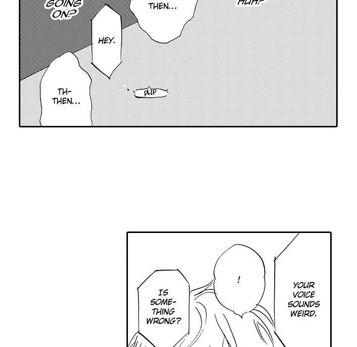 e-choco Vol.1 - episode 8 - 24