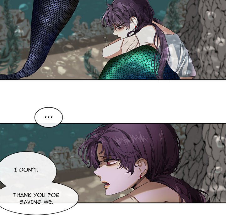 The Spring Scent of the Sea - episode 1 - 103