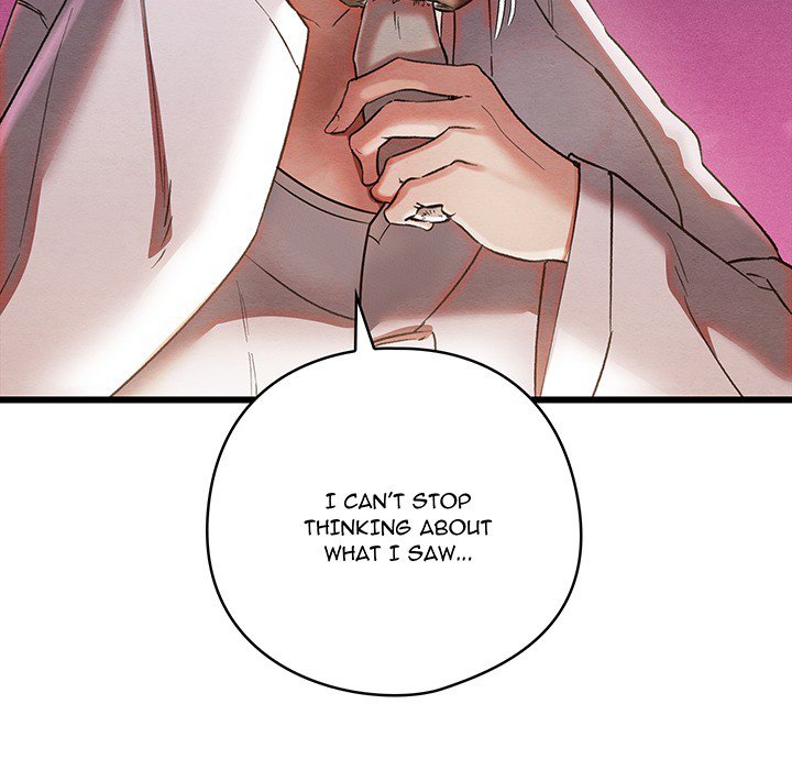 Master of Intimacy - episode Prologue - 13