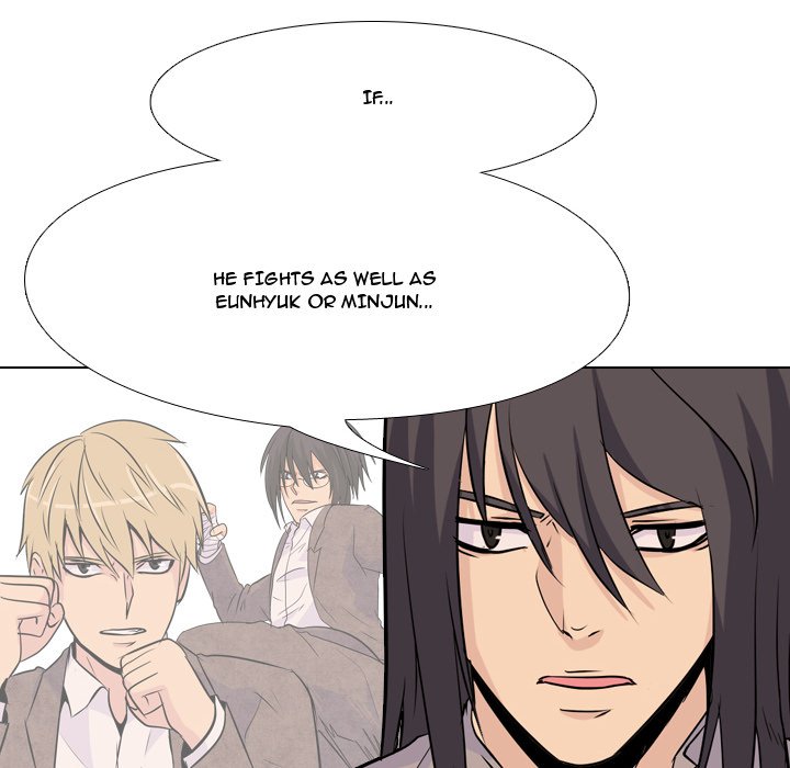 High School Legend : Red Dragon - episode 32 - 25