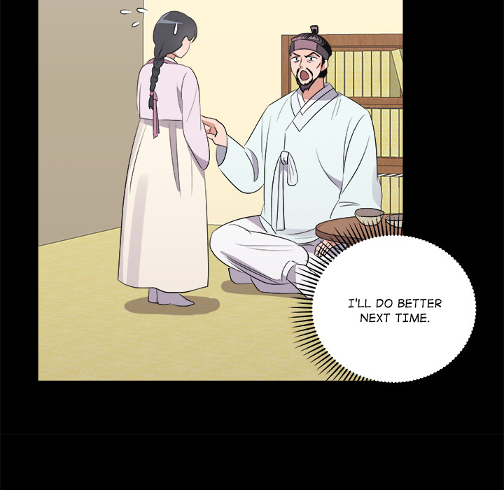 Cheonghak-dong Project - episode 69 - 34