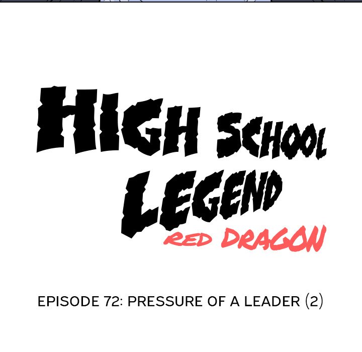 High School Legend : Red Dragon - episode 72 - 10