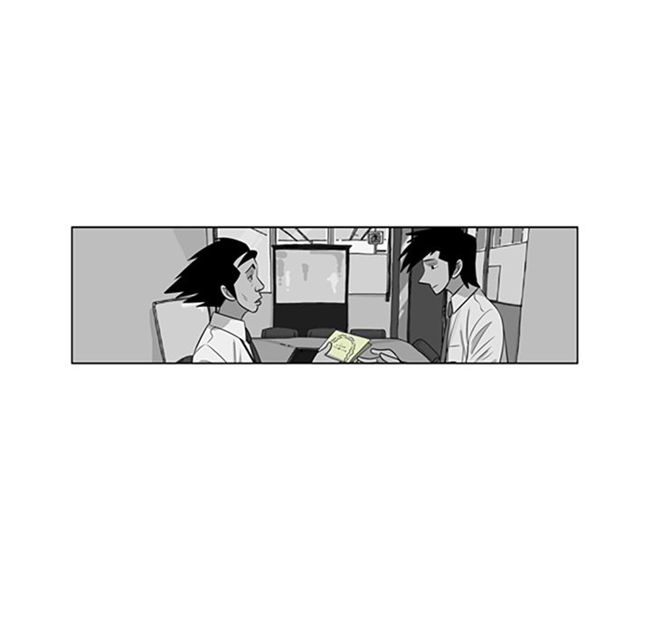 Misaeng: Incomplete Life - episode 92 - 43