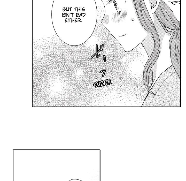 Yomekare! The Comforts Of  Having A Wifely Boyfriend - episode 3 - 37