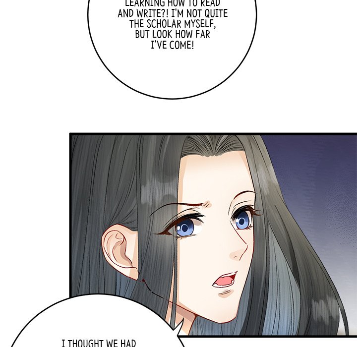 My Sirius Star - episode 13 - 8