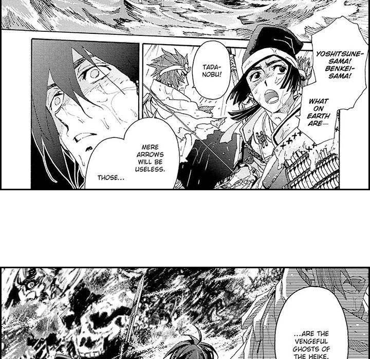 Contract Of Cherry Blossom Guilt - episode 11 - 50