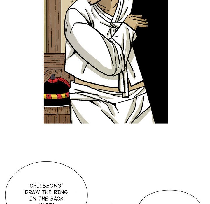 The Sword Clan - episode 31 - 105