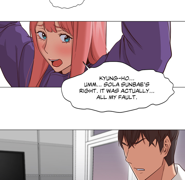Man Up, Girl! - episode 19 - 100