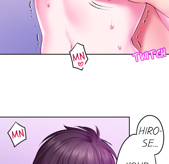 Addictive Kiss: Your Lips Feel the Best - episode 27 - 14
