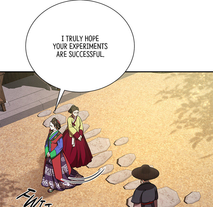 Swole Joseon - episode 3 - 37