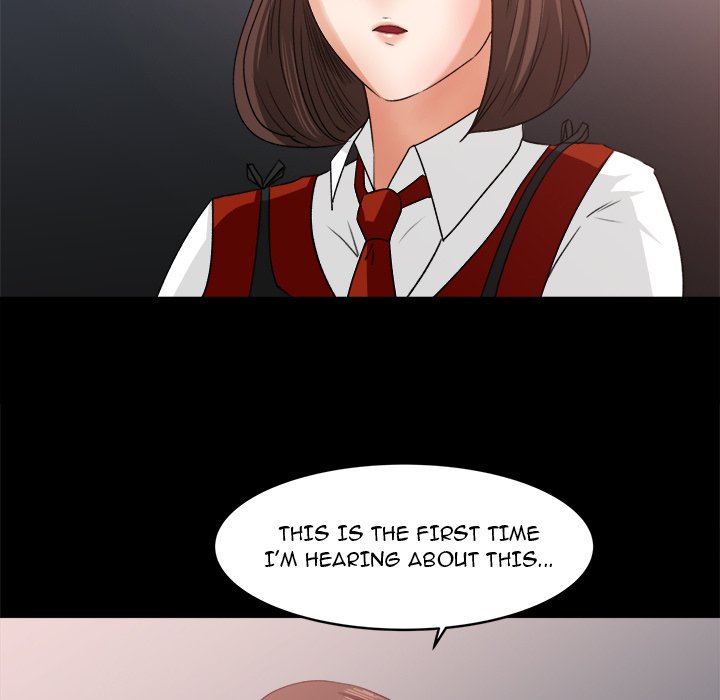 Inside the Uniform - episode 18 - 20