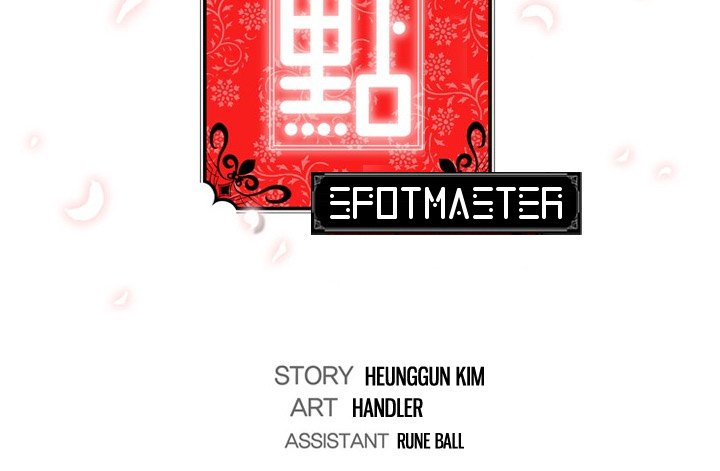 The Spot Master - episode 10 - 99