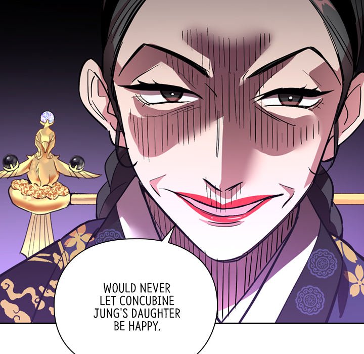The Princess's Guard - episode 35 - 83