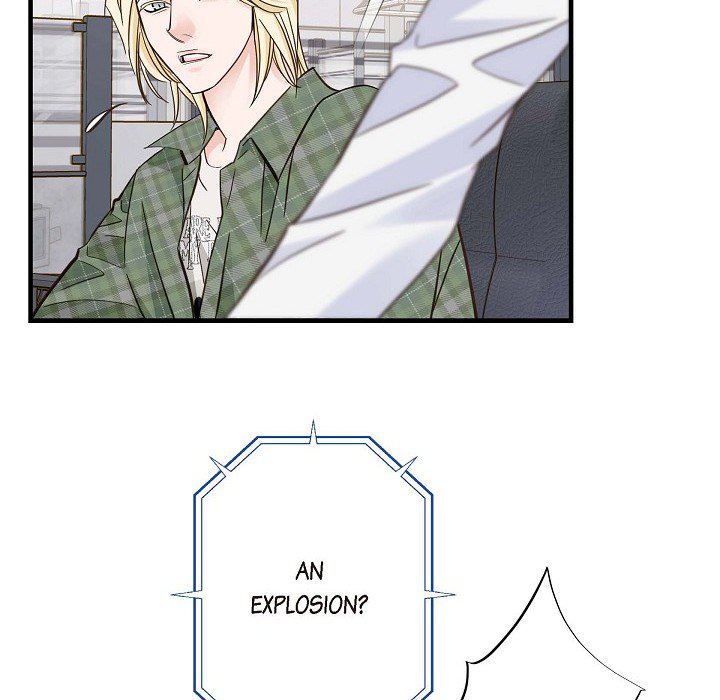 No Exit - episode 1 - 174