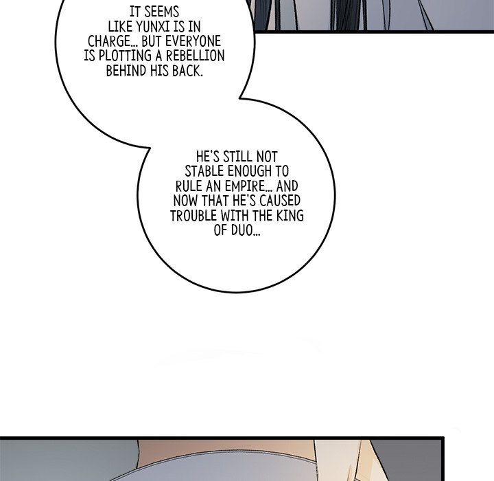 My Sirius Star - episode 15 - 10