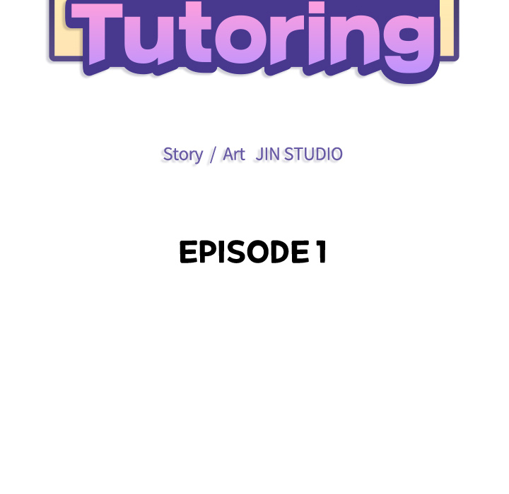 Intimate Tutoring - episode 1 - 32
