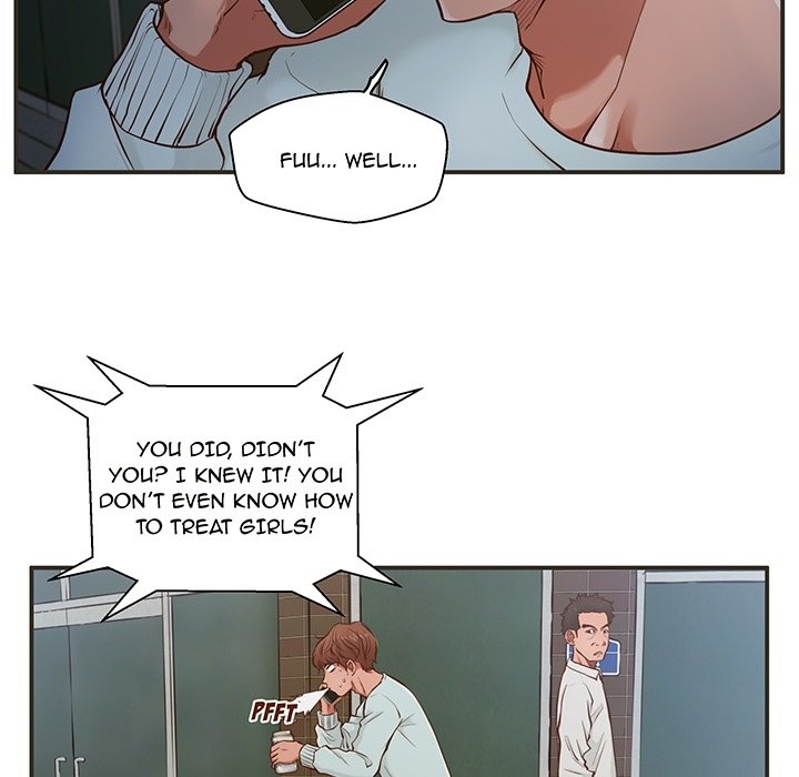 The Guest House - episode Prologue - 5