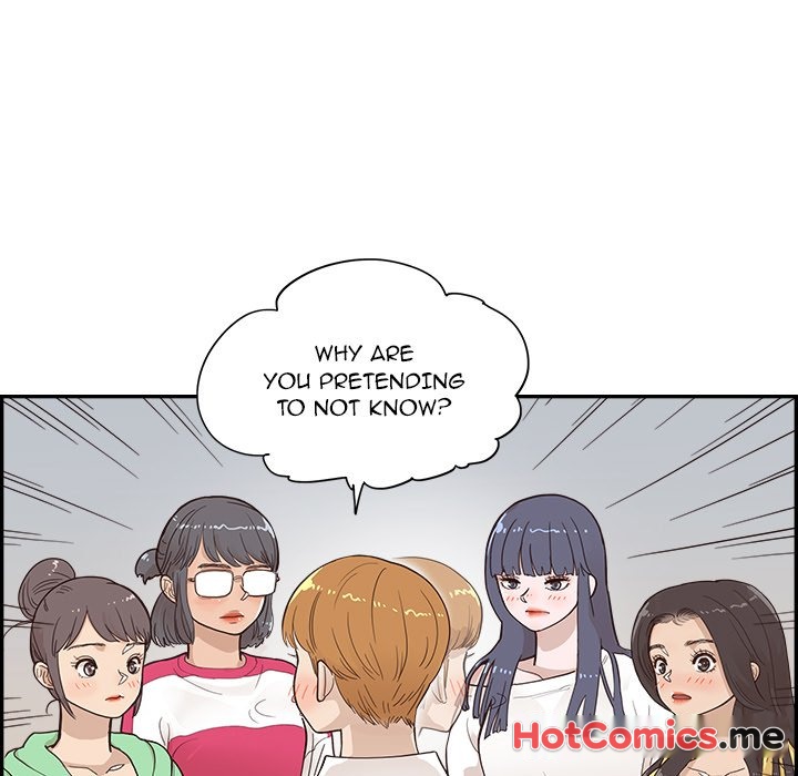 His Women's University - episode 99 - 101
