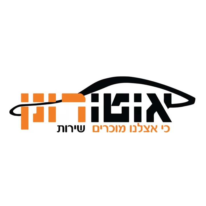 auto_ronen_