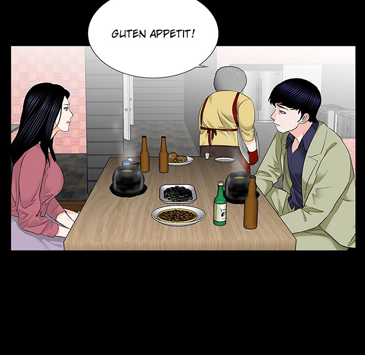 Nachtschicht in Gangnam - episode 10 - 80