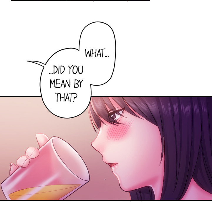 Addictive Kiss: Your Lips Feel the Best - episode 31 - 48
