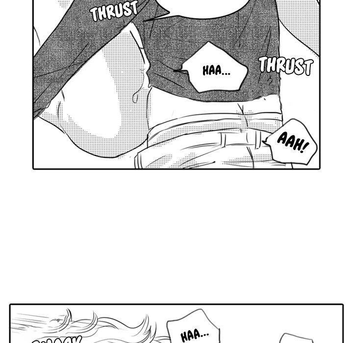 His Preference - episode 19 - 50