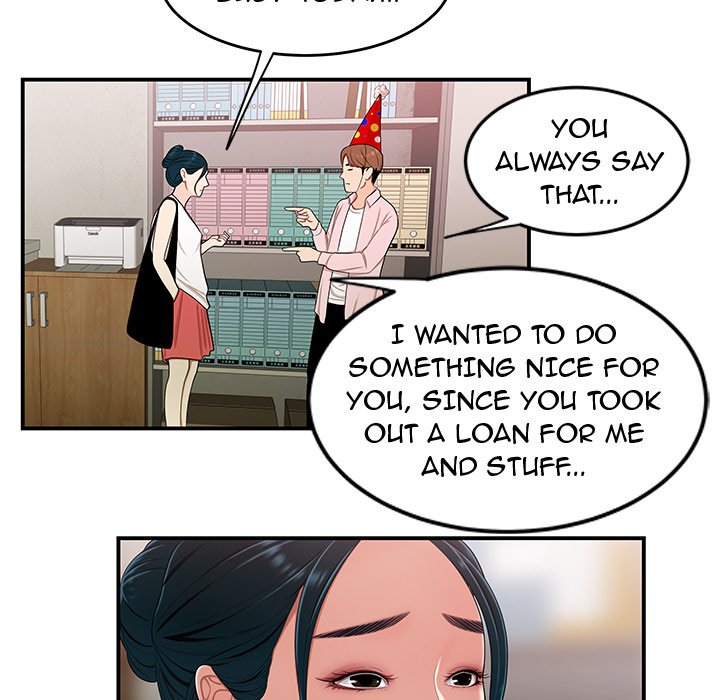 The Repeat Student - episode 15 - 108