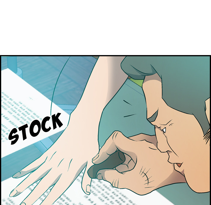 Der Manager - episode 6 - 60