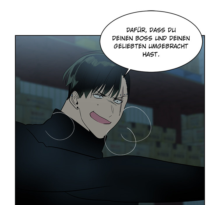 Besondere Beziehungen - episode 59 - 67