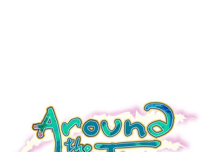 Around the Tiger - episode 17 - 0