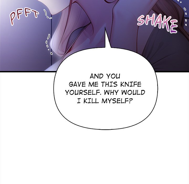Beholden to You - episode 9 - 109