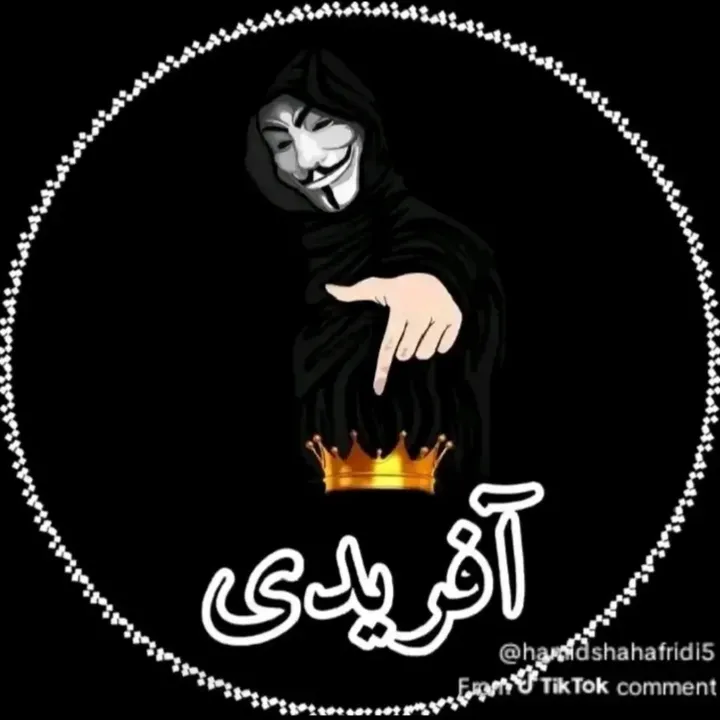1afridi666