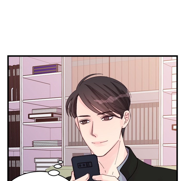A Nonsense Relationship - episode 12 - 25
