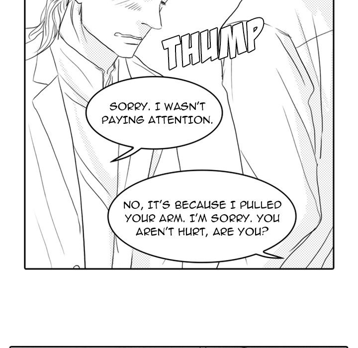 His Preference - episode 7 - 13