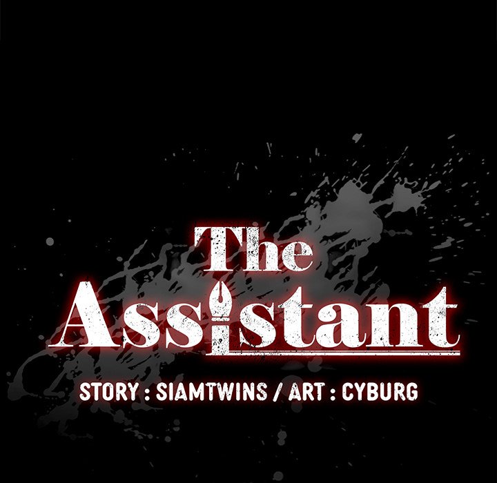 The Assistant - episode 15 - 13