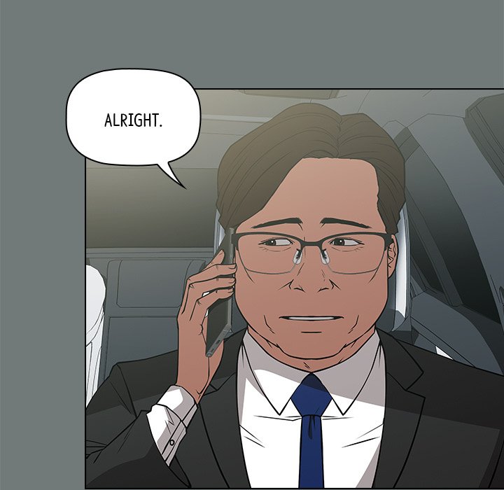 Malcolm, The Superstar Detective - episode 31 - 36