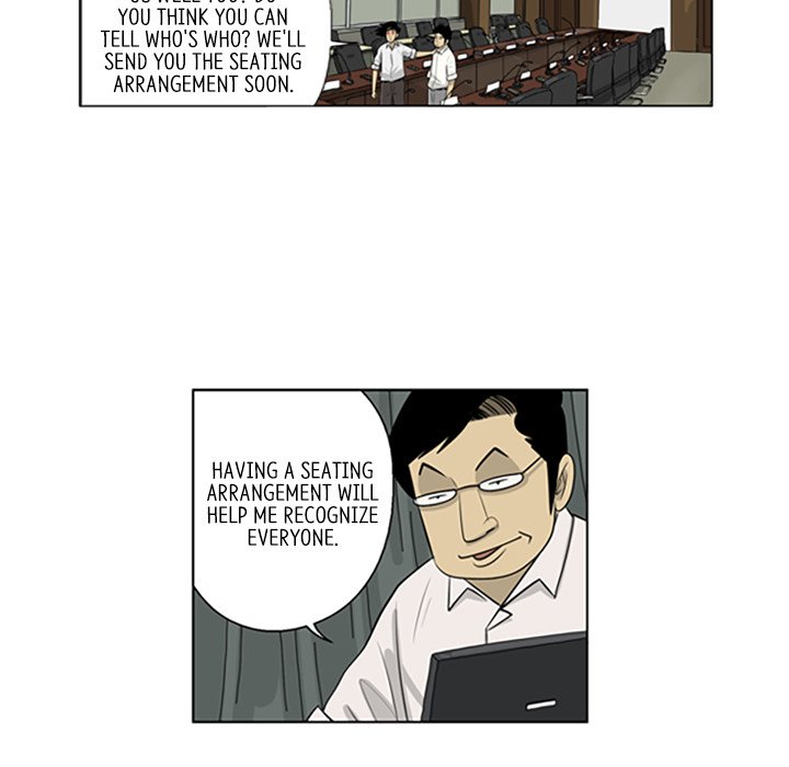 Misaeng: Incomplete Life - episode 86 - 15