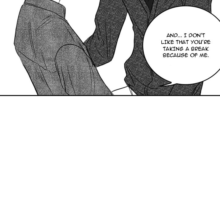 His Preference - episode 19 - 19