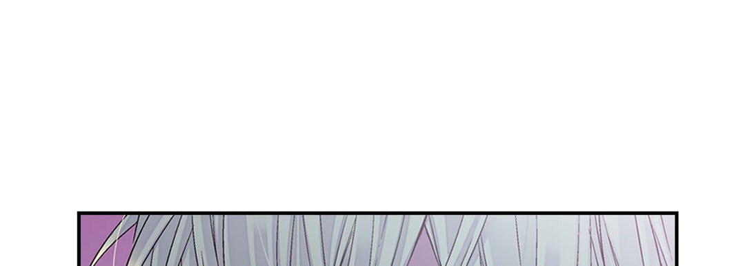 The Greatest Villain - episode 9 - 76