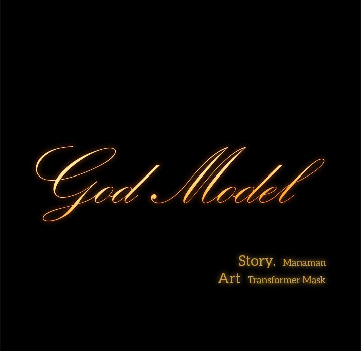 God Model - episode 28 - 5