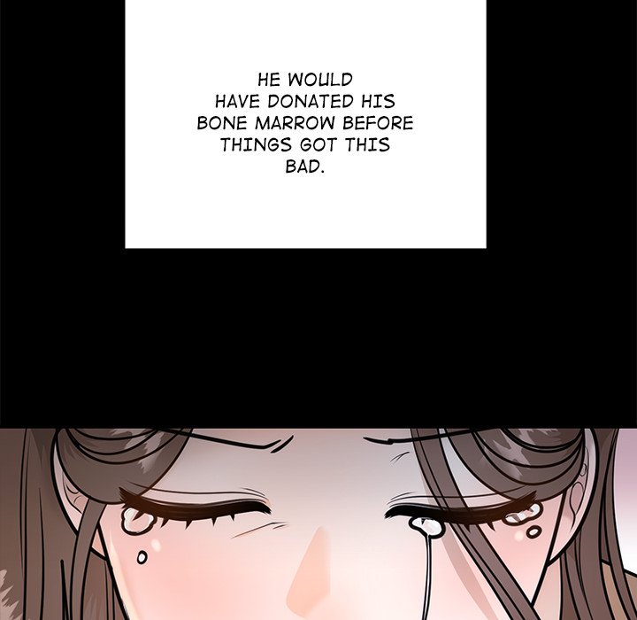 Marriage Chains - episode 1 - 107