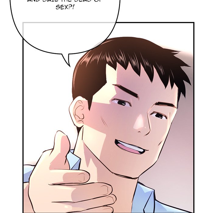 Midnight PC Cafe - episode 22 - 106