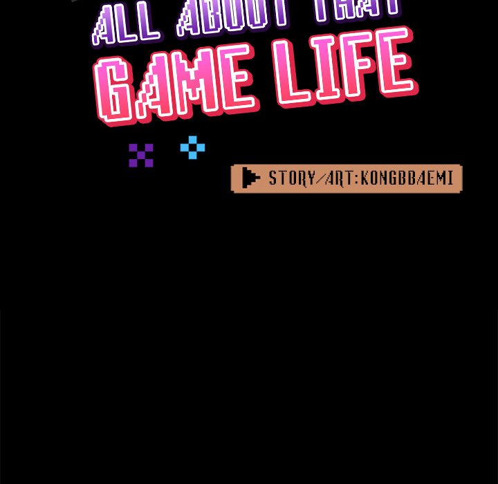 All About That Game Life - episode 56 - 51