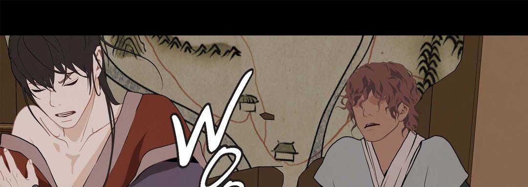 The Palace of Bardo - episode 27 - 40