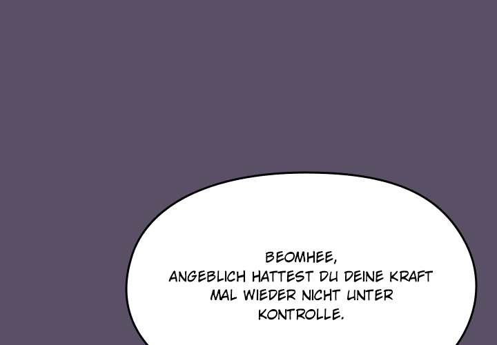 Ungezähmte Maiden - episode 6 - 0