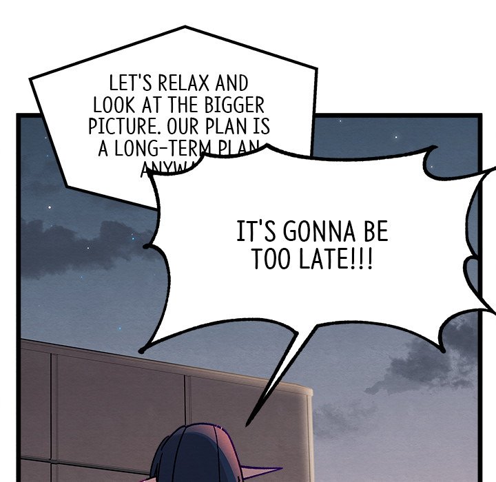 That Couple Has A Secret - episode 1 - 194
