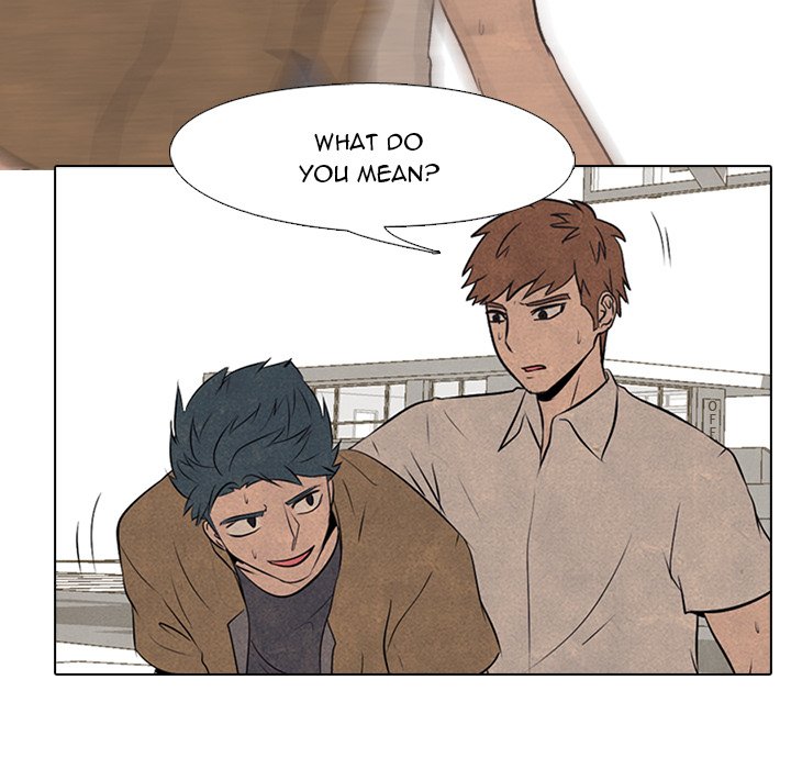 High School Devil - episode 48 - 45