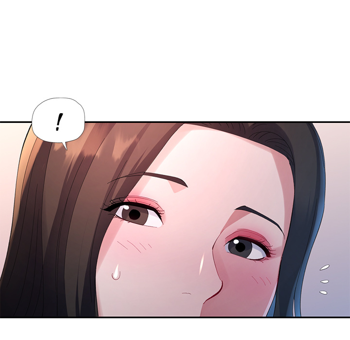 Intimate Tutoring - episode 5 - 54
